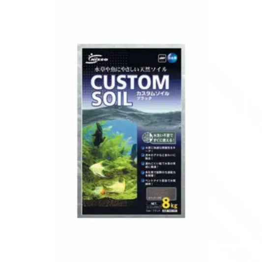 Nisso Custom Soil, Plant Soil